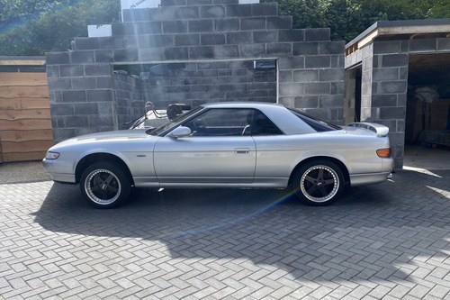 1994 Mazda Cosmo 20B