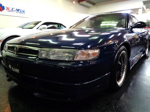 1992 Mazda Cosmo VERKAUFT