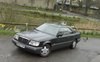1995 Mercedes E220 Coupe For Sale
