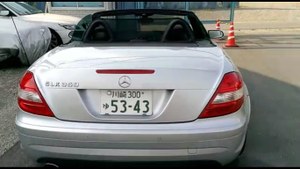 2006 Mercedes 350