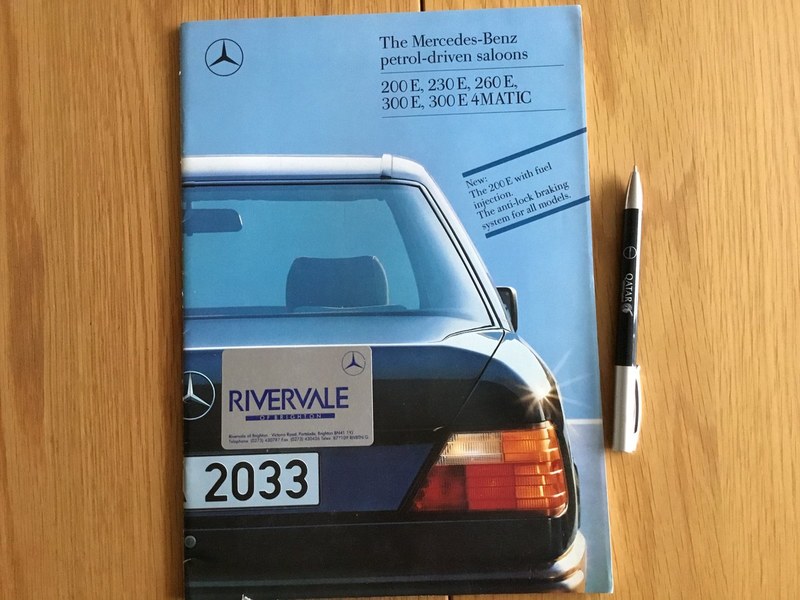 1988 Mercedes E class - 1