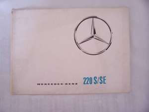 MERCEDES BENZ 220 S/SE FINTAIL SALES BROCHURE 1964 For Sale (picture 1 of 5)