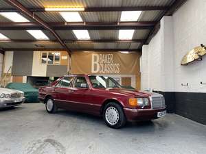 Mercedes Benz 300SE - 1991 For Sale (picture 1 of 20)