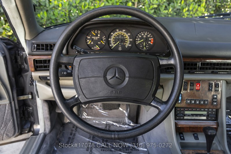 1986 Mercedes SEC Series - 7