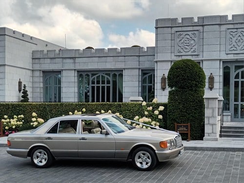 1990 Mercedes SE Series W126 420 SE
