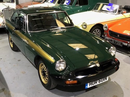 1975 MGB GT Jubilee, Stunning condition  SOLD