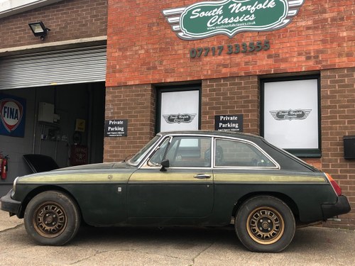 1975 Unregistered MGB GT Jubilee, 112 miles SOLD