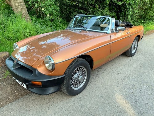 1981 MGB LE, Rare limited edition model, MOT August '19 For Sale