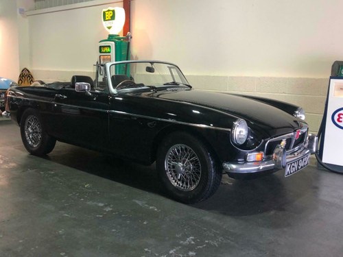 1971 MG Roadster, with overdrive.  *DEPOSIT TAKEN*