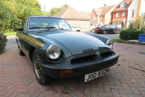 1975 MGB GT Jubilee no  154 of 750 For Sale
