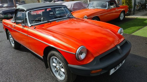 1981 MGB one of the last built, Time warp example For Sale