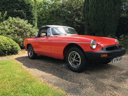1980 Fantastic MGB 3 owners, low mileage, For Sale