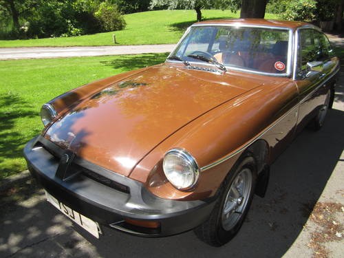 1978 WE BUY ANY MGB GT/ROASTER ~ URGENTLY WANTED TODAY!!