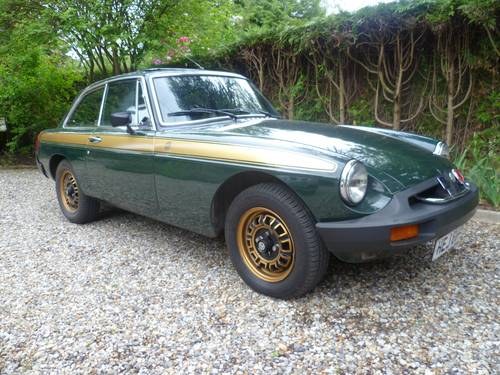 1974 MGB GT Jubilee ready to roll! SOLD
