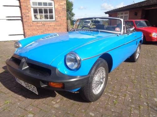 1978 MGB ROADSTER *FULLY RESTORED* For Sale