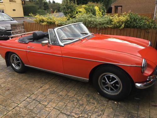 MGB ROADSTER 1974 For Sale