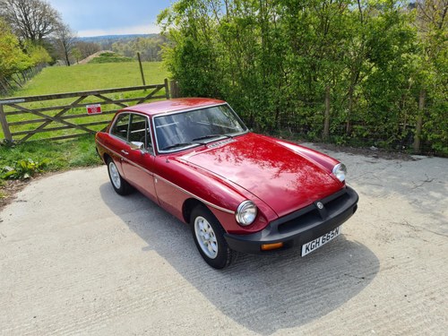 1975 MGB GT - 54,675 miles For Sale