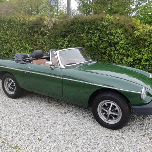 1975 MGB Roadster      SOLD For Sale