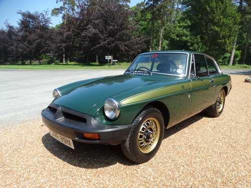 1975 MGB GT Jubilee *Only 20,000 miles* SOLD