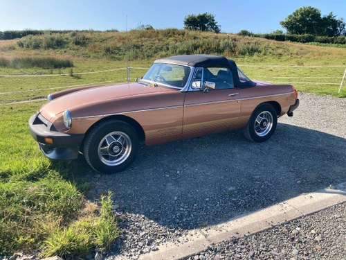 1980 MGB limited edition For Sale