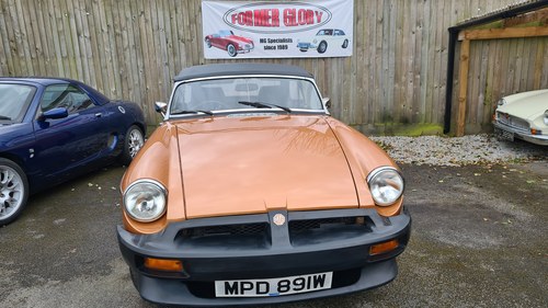 1980 MGB LIMITED EDITION For Sale