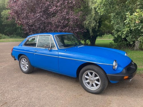 1981 MGB GT *ONLY 12,000 MILES* SOLD