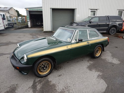 1975 MGB GT Jubilee Limited Edition Number 432 SOLD