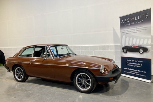 1980 MG MGB GT - Leather, Alloys, upgraded - SOLD SOLD