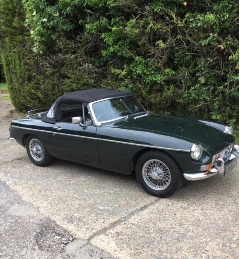 1965 MG MGB Pull Handle (1962-65)