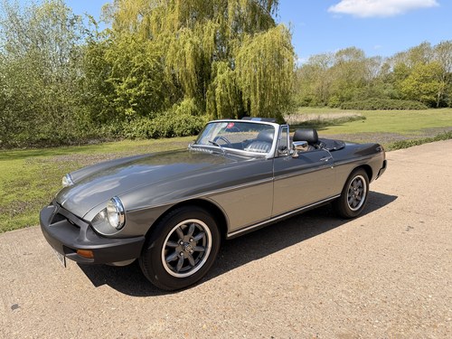1977 (S) MGB Roadster 1.8 - Reserved SOLD