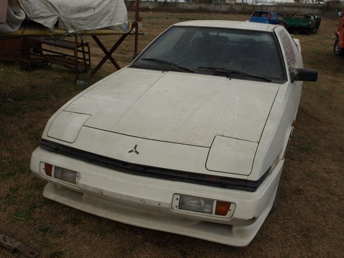 1985 MITSUBISHI STARION For Sale