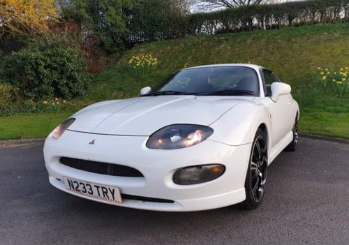 1996 FTO GPX mivec * rare manual* Kaufen Bei