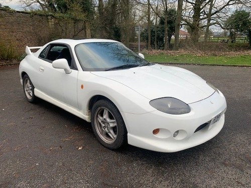1998 Mitsubishi FTO GX Auto For Sale by Auction