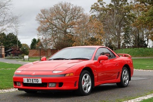 1992 Mitsubishi GTO Twin Turbo For Sale by Auction