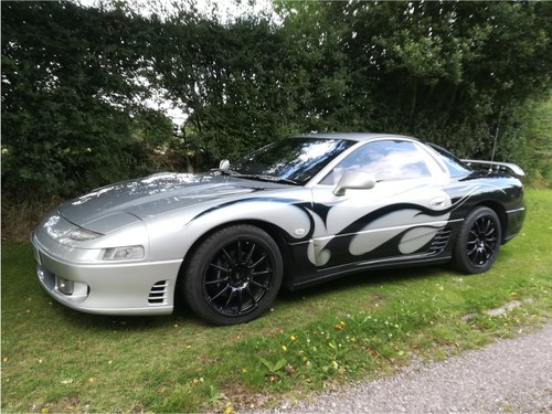 1991 Fantastic mitsubishi twin turbo, For Sale