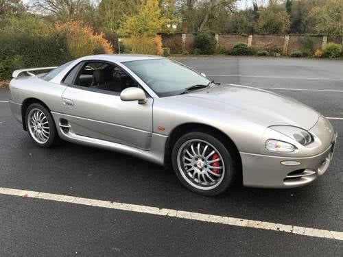 REMAINS AVAILABLE** 1995 Mitsubishi GTO For Sale by Auction