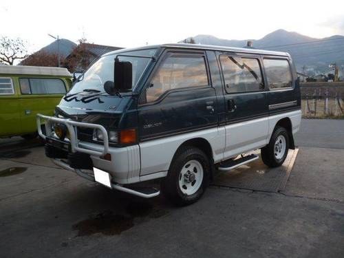 1990  Mitsubishi Delica and Star wagon - any condition