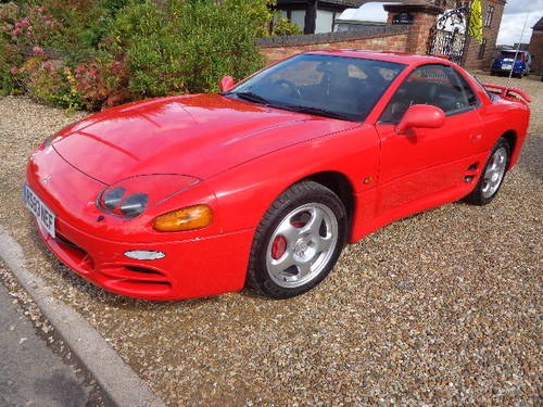 1997 Mitsubishi 3000GT 4WD 4WS At ACA 27th January 2018 For Sale