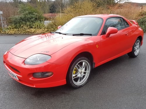 **MARCH AUCTION** 1995 Mitsubishi FTO For Sale by Auction
