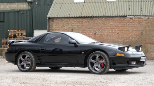 1991 Mitsubishi GTO Twin Turbo - manual 12100 miles For Sale by Auction