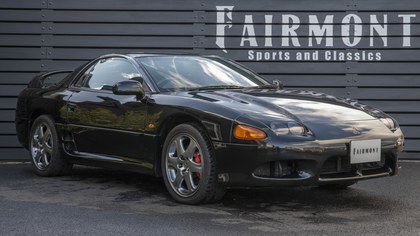 Mitsubishi GTO MR - Limited Lightweight Edition - 1 in UK