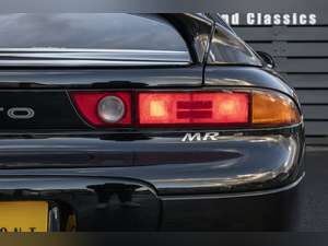 1998 Mitsubishi GTO MR - Fresh, High Grade Import For Sale (picture 8 of 32)