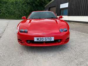 1995 Simply Stunning Mitsubishi 3000GTO - The Best For Sale (picture 1 of 12)