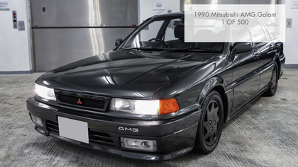 1990 Mitsubishi AMG Galant 1 OF 500