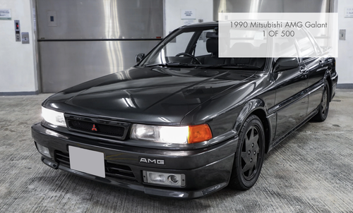 1990 Mitsubishi AMG Galant 1 OF 500 For Sale