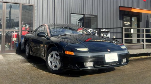 Picture of 1992 Mitsubishi GTO - For Sale