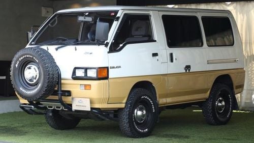 Picture of 1989 Mitsubishi Delica - For Sale