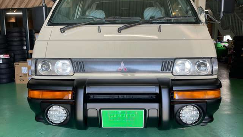 Picture of 1998 Mitsubishi Delica - For Sale