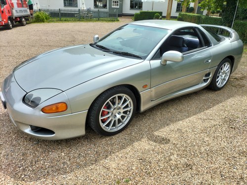 1997 Mitsubishi GTO/3000GT VR4