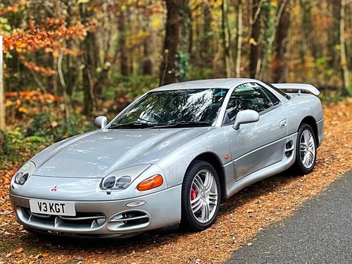 1999 Mitsubishi 3000GT GT